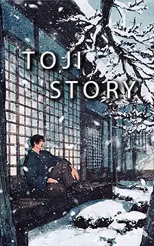 story